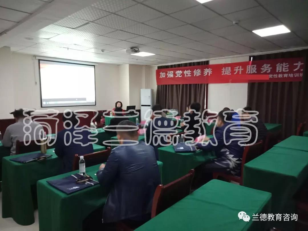 微信图片_20190308154949.jpg
